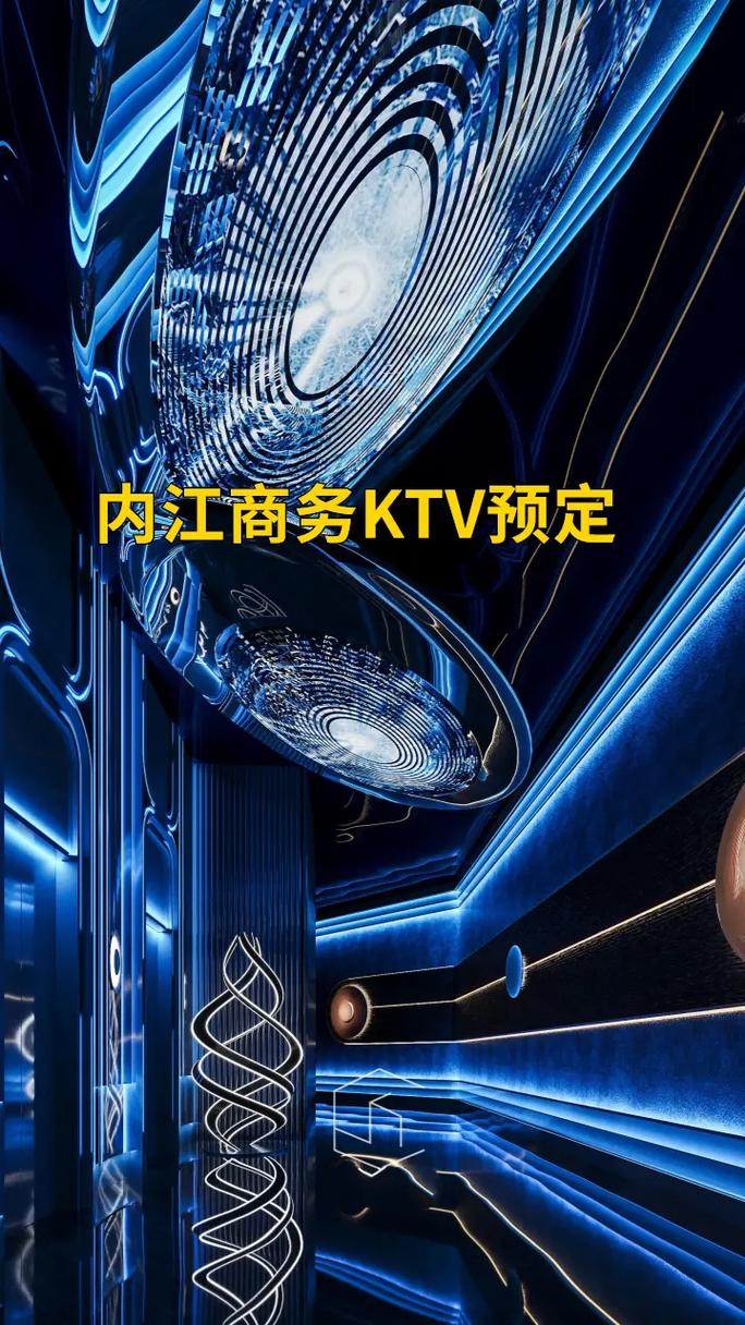 内江沐浴会所哪一家好
