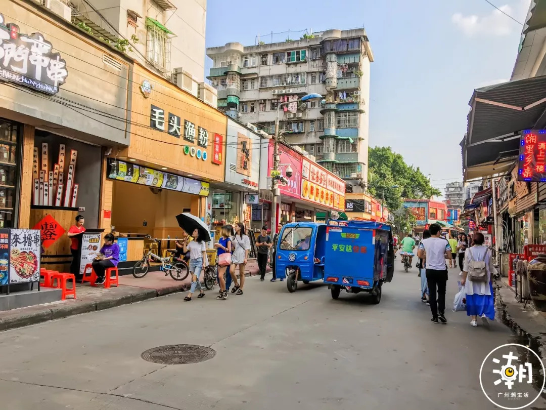 海珠区推拿一条街在哪里