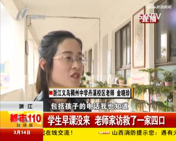 技师95是什么意思