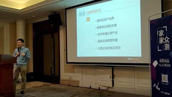 四川桑拿论坛互换