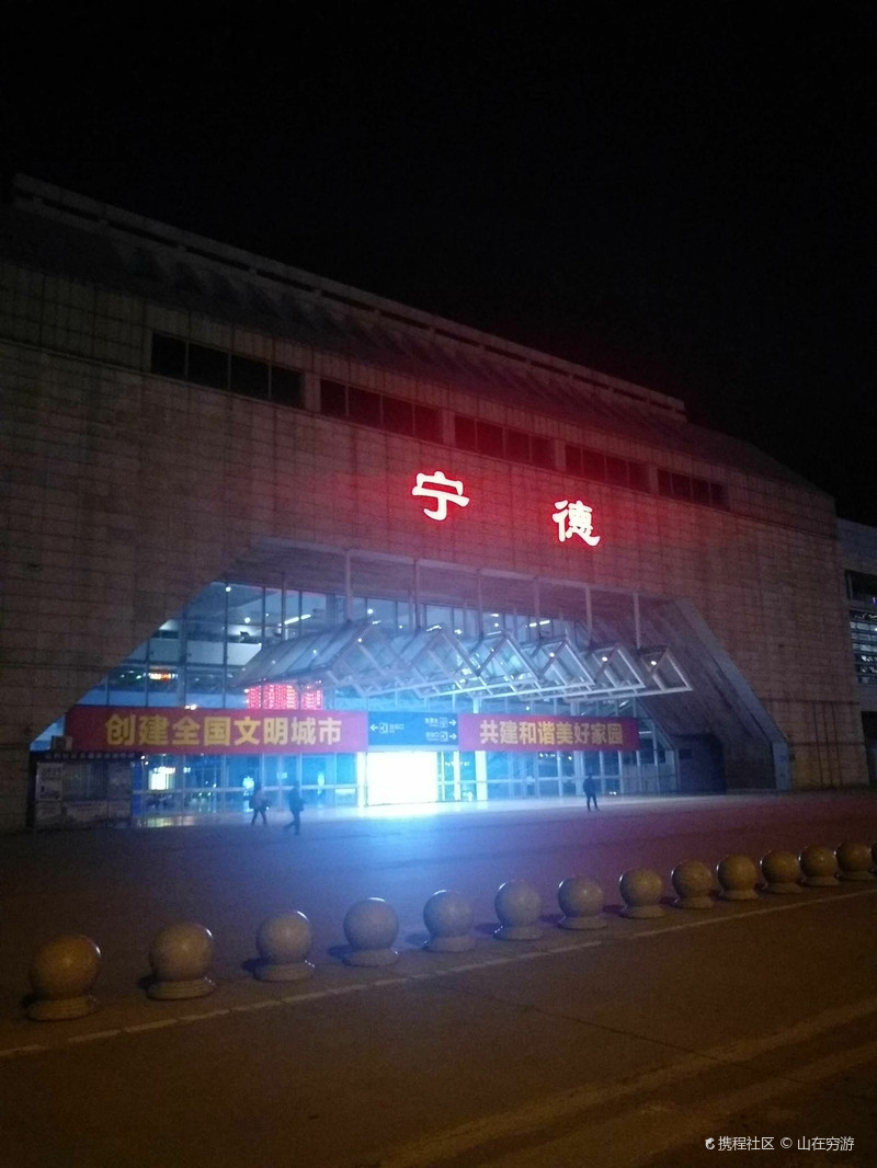 巴中惫鼐100元过夜联系电话