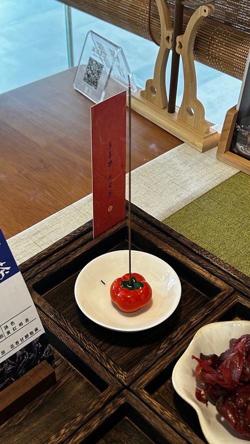 广深莞品茶