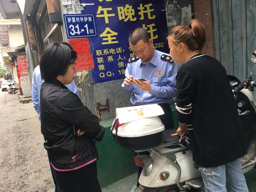 胪厦村幼小路几点上班