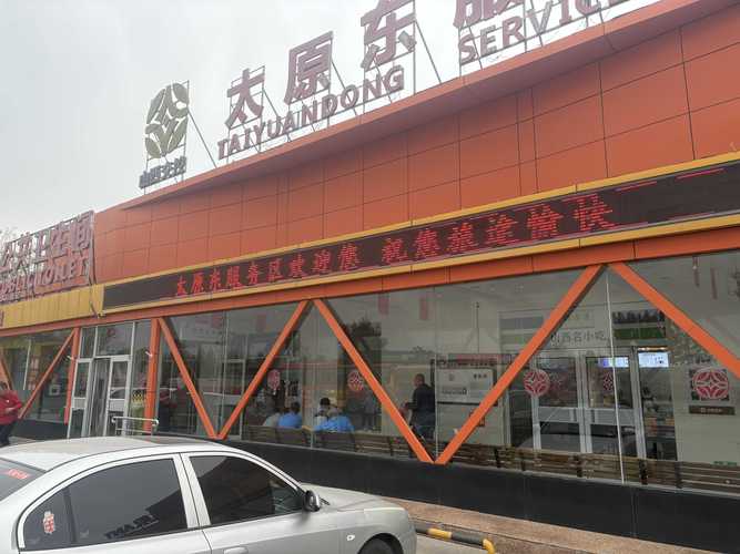 呼和浩特哪块有服务呢