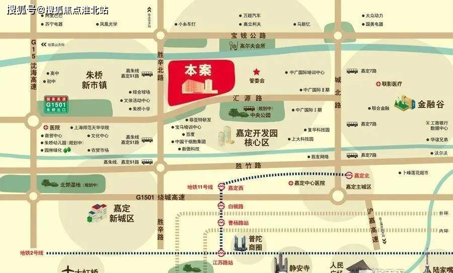 焦作约左近100元3幼时电话