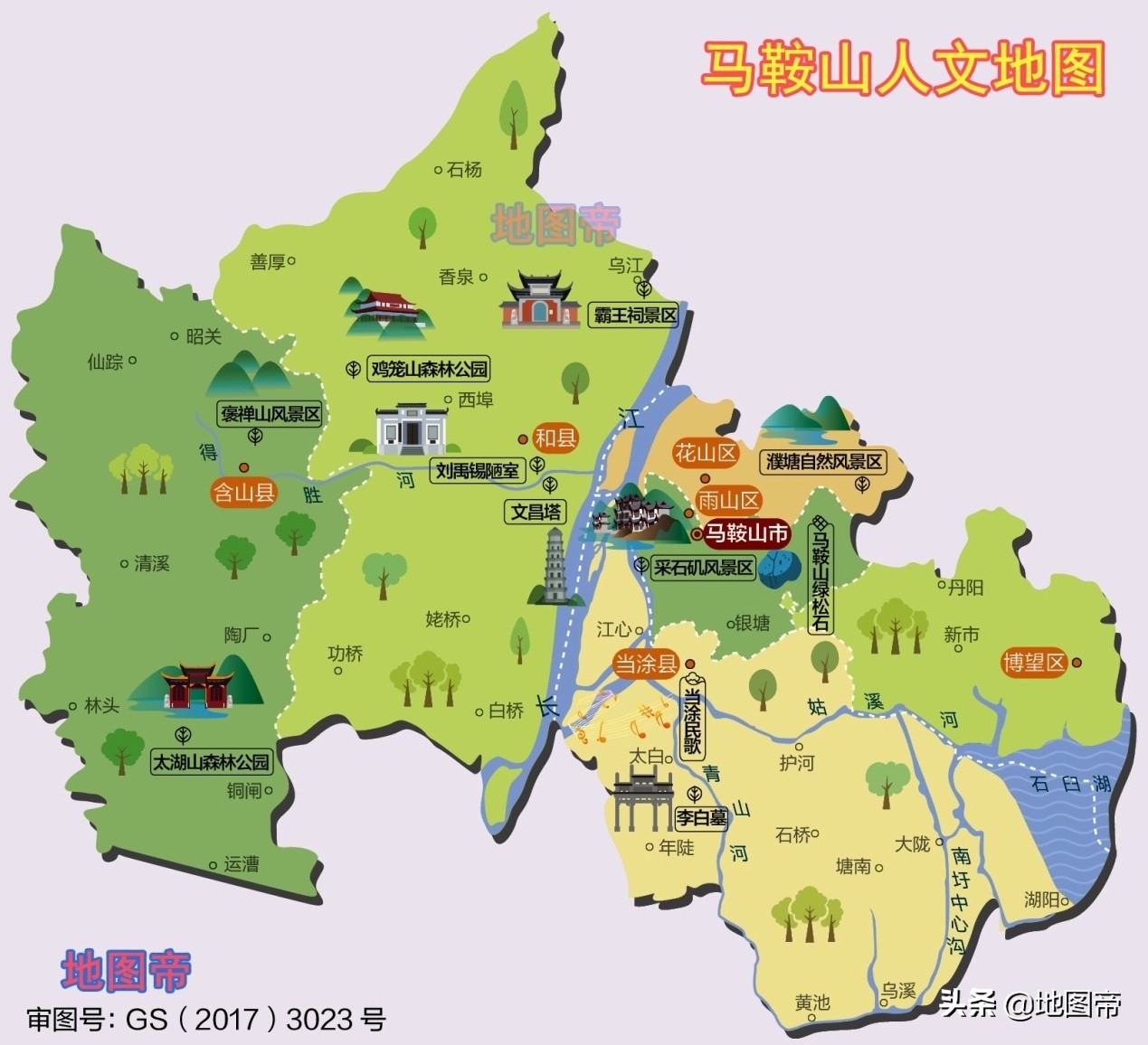 郴州哪里有幼巷