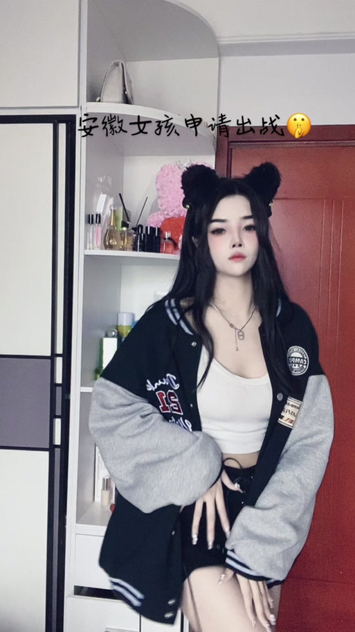 慈溪妄想公寓美女