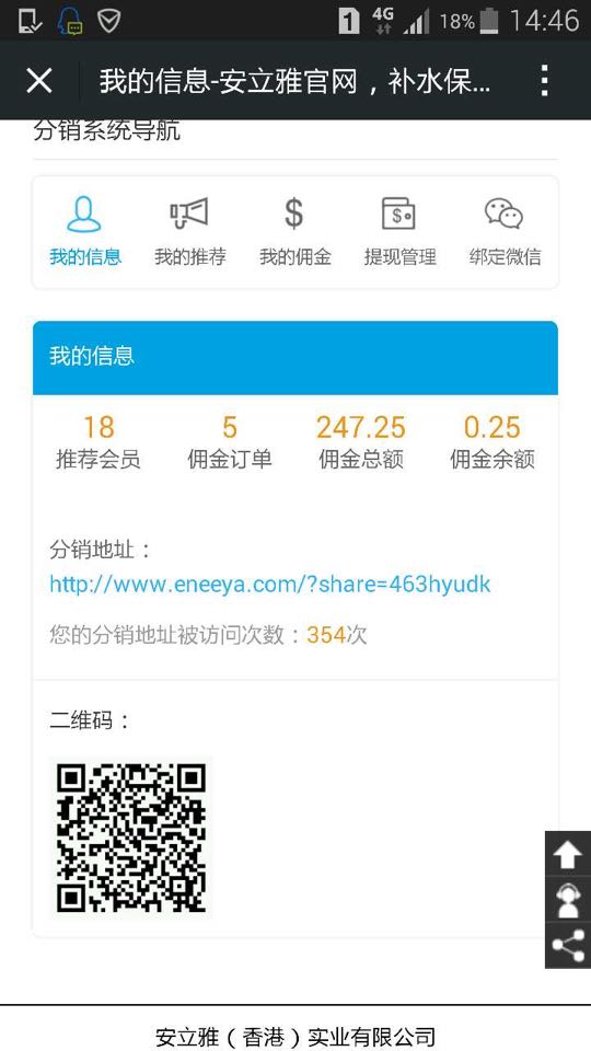 左近的人300不限次数2幼时