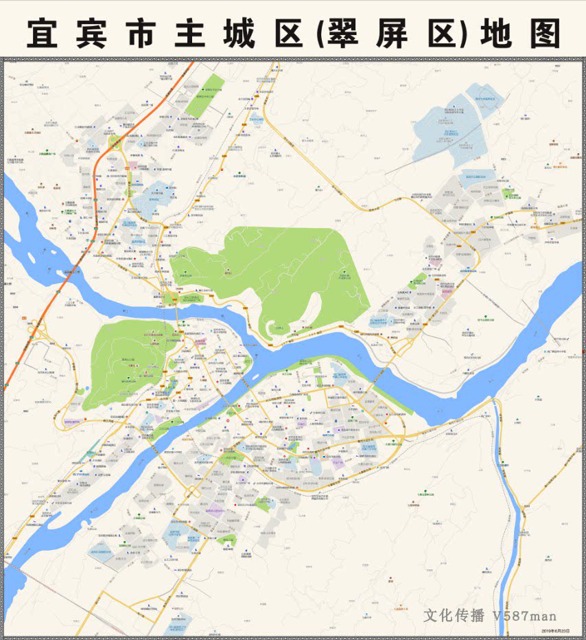 宜宾翠屏区一条件在哪