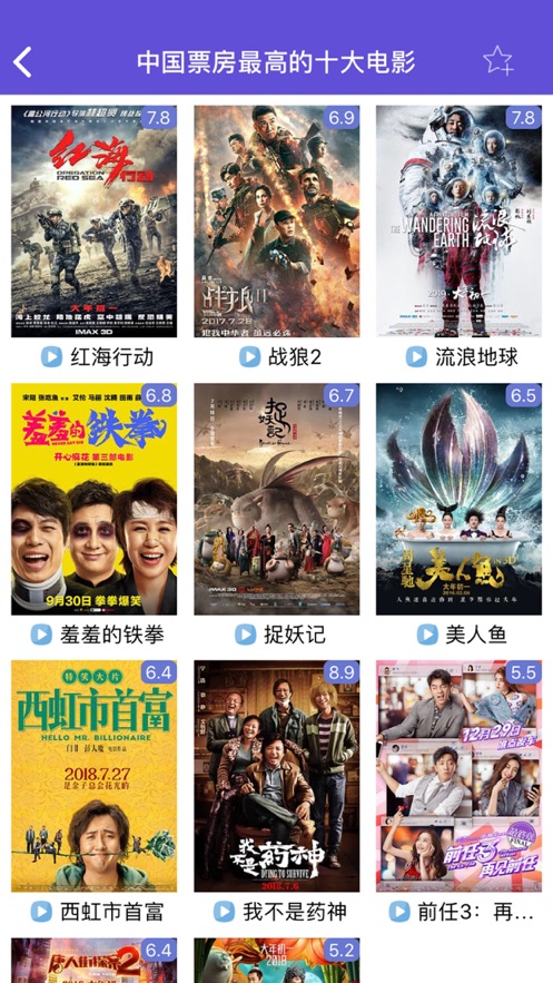 全球华人约炮社区是哪个