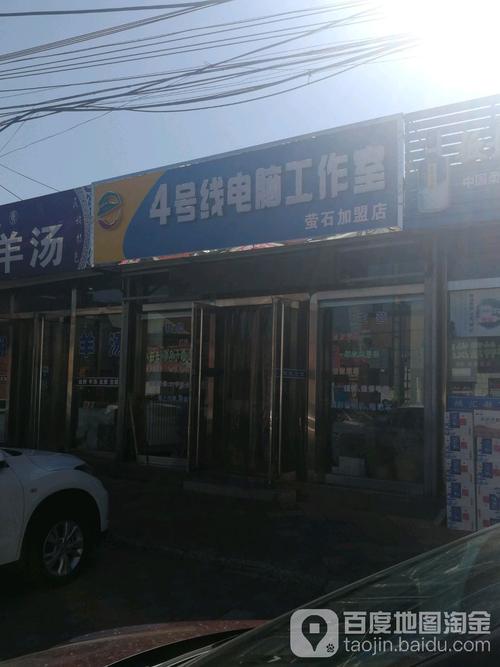 隆化哪里有站街的处所