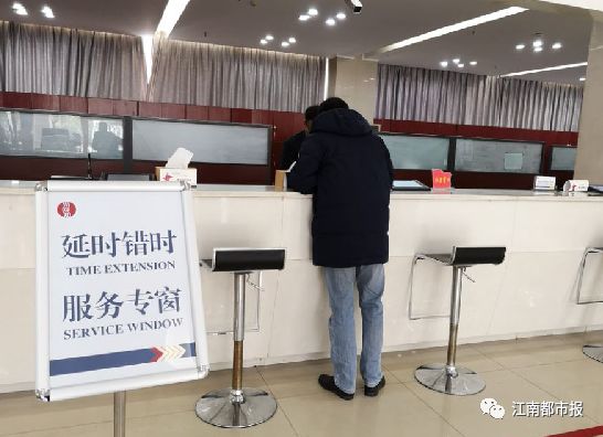 南昌怎样找服务