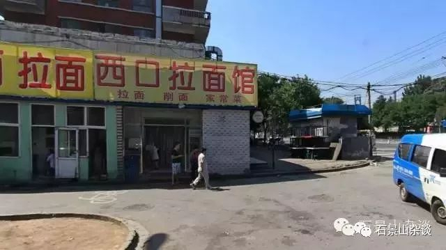 盐城老客运站小巷子