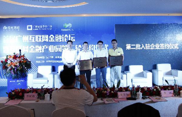 昭通蛙友论坛网