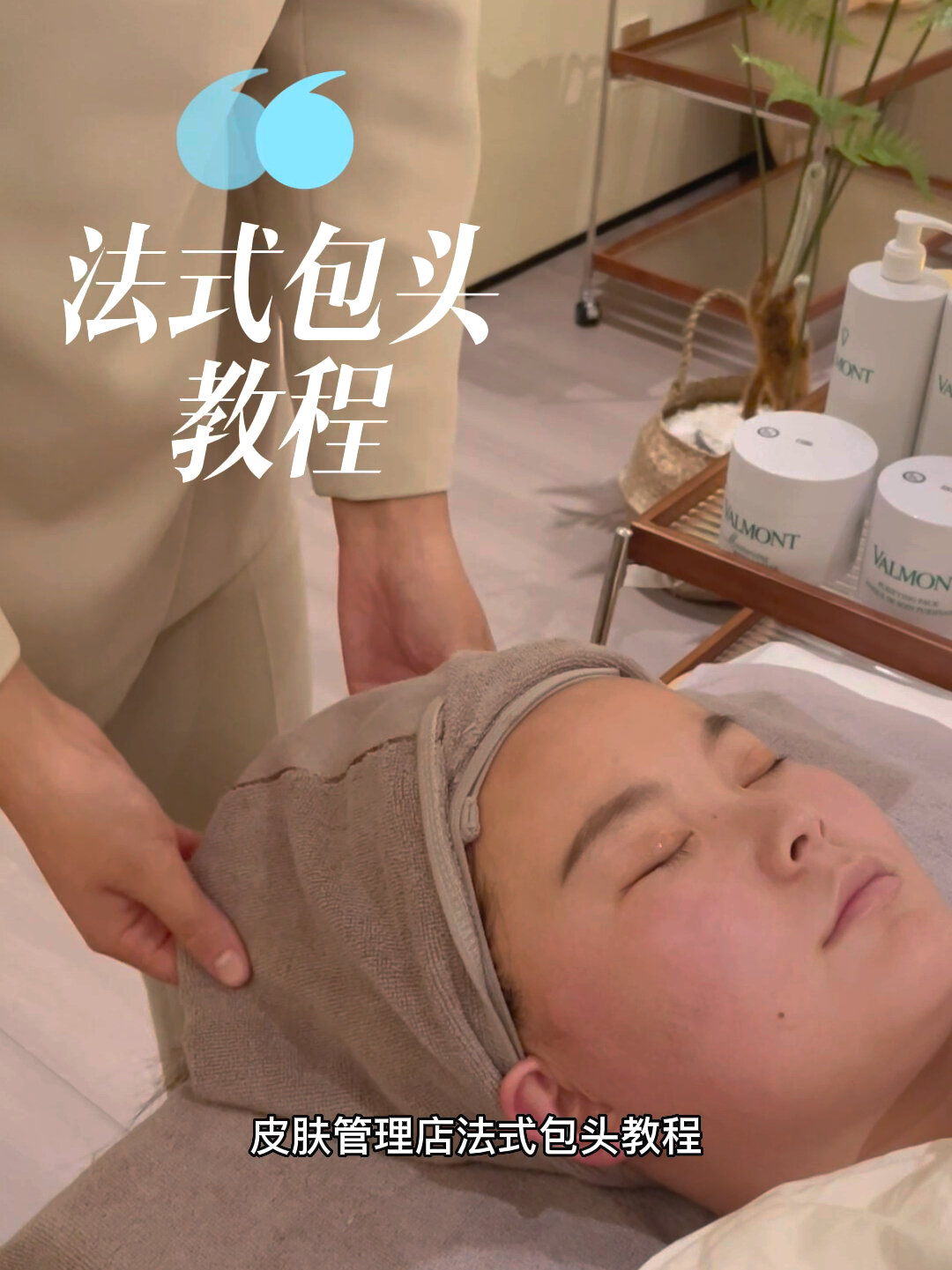 包头洗幼头推荐