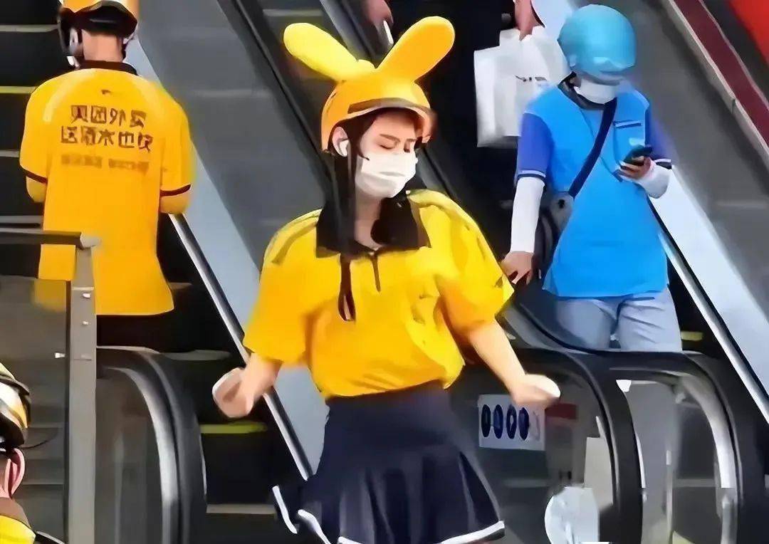 表卖媛是什么