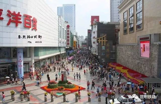 成都春熙路郁金香店卖淫