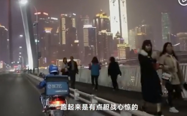 饿了么怎样点女骑手送餐