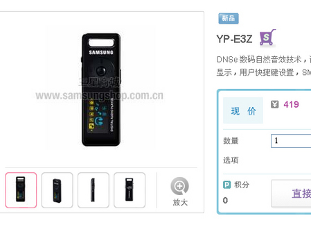 yp官方入口