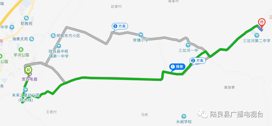 陆良哪里有站大街的