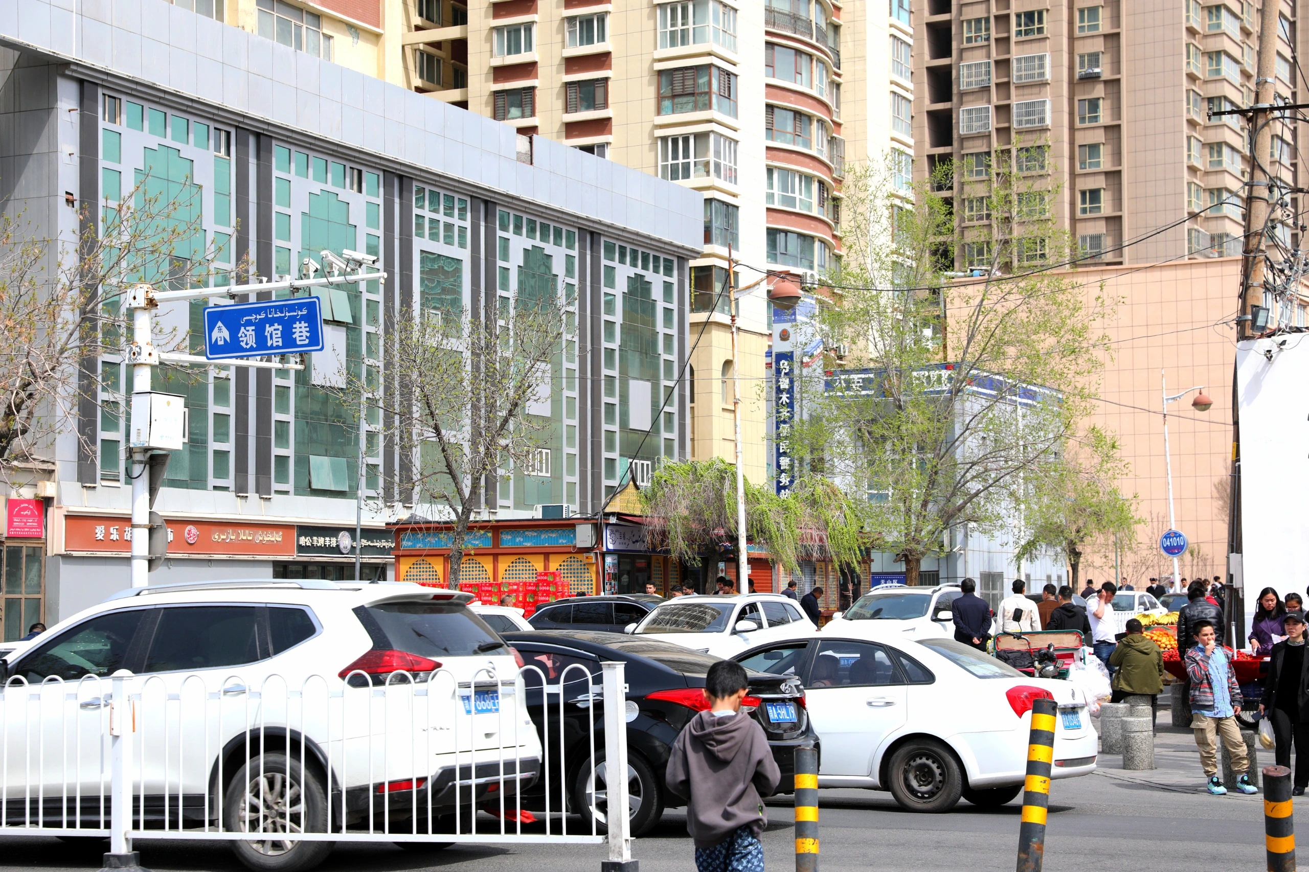 乌鲁木齐二宫小路还在吗