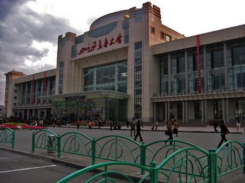 乌鲁木齐火车站站街
