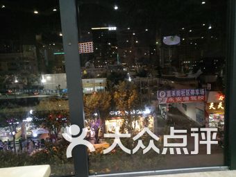 广州嘉禾9598场