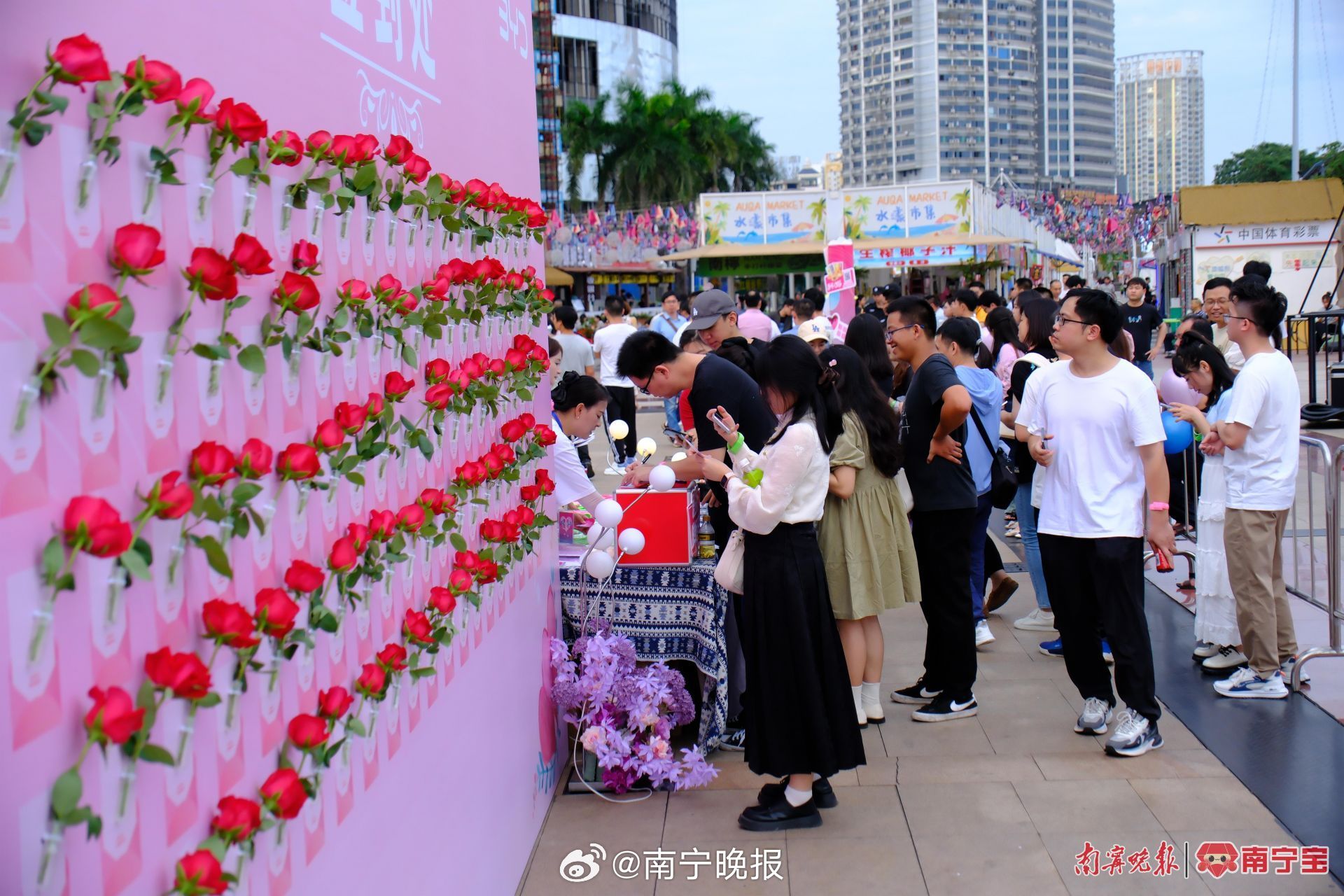嘉峪关哪里还有150的爱情2026年
