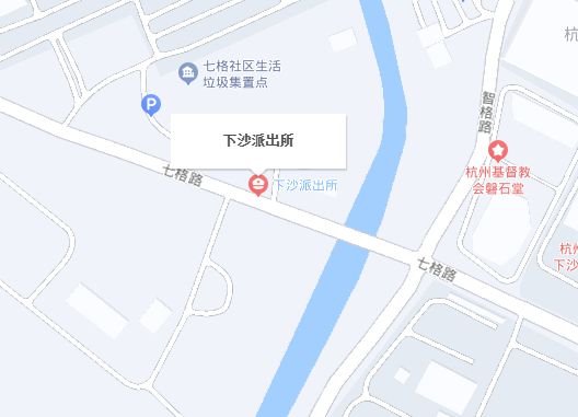 杭州下沙怎么找服务