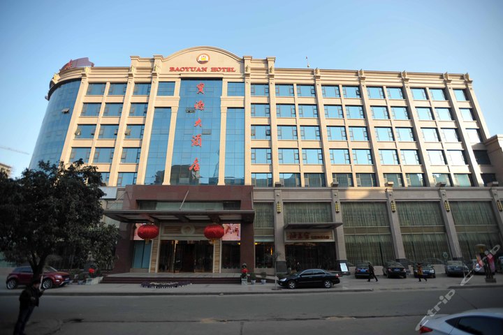 灵宝哪个酒店有服务