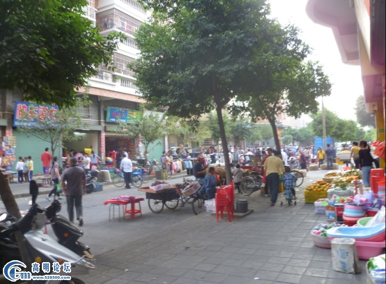 汾阳最乱的一条街