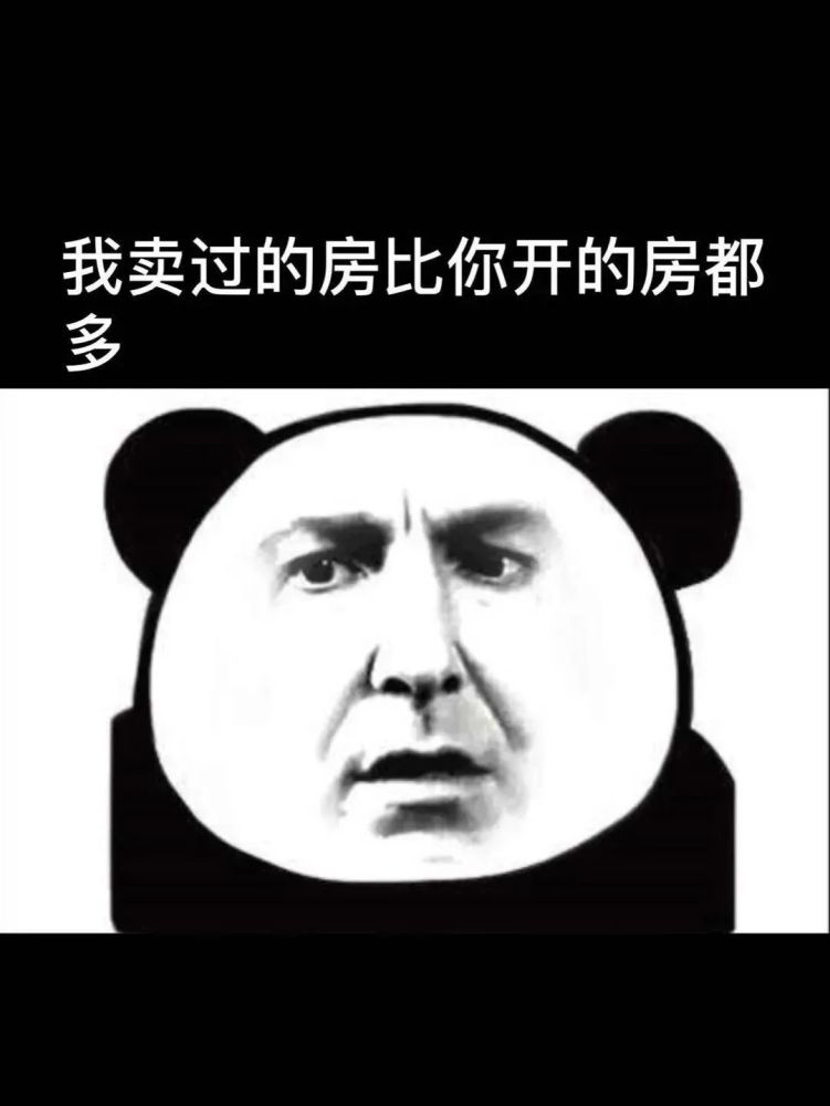 找幼姐五百一次是不是太贵