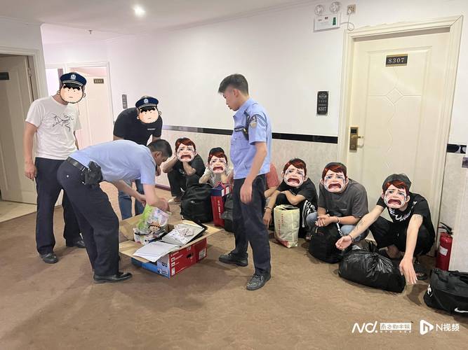 嫖娼的全套是什么