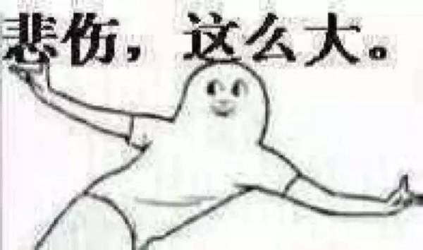 那些黄都是怎么约的