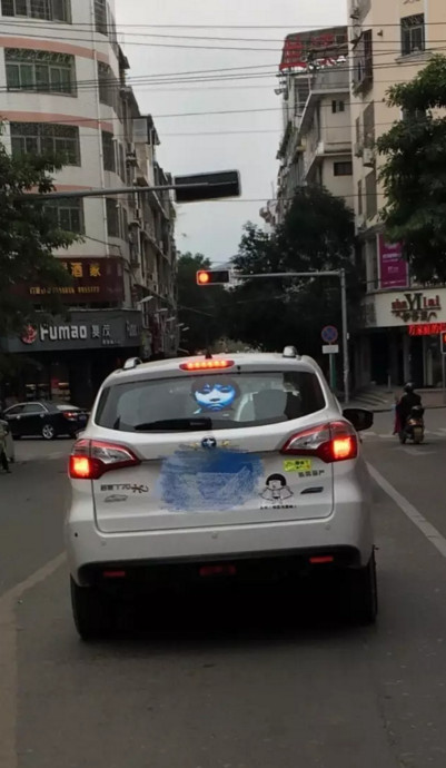 南充涵江哪找土车女