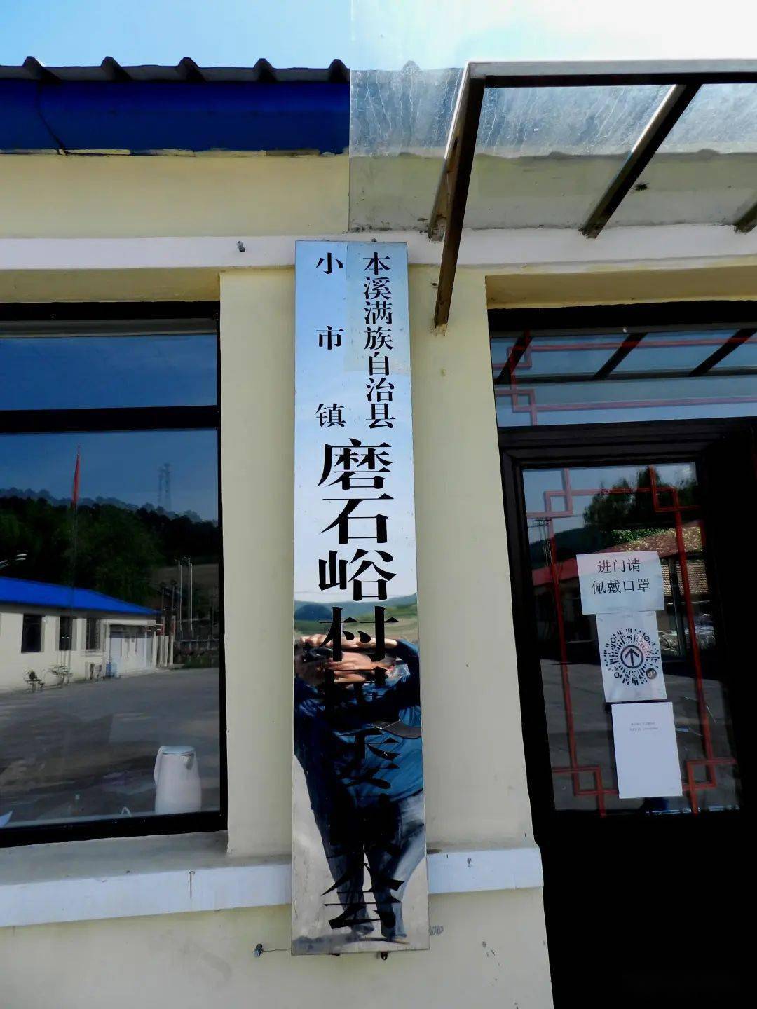 本溪县幼市哪有服务