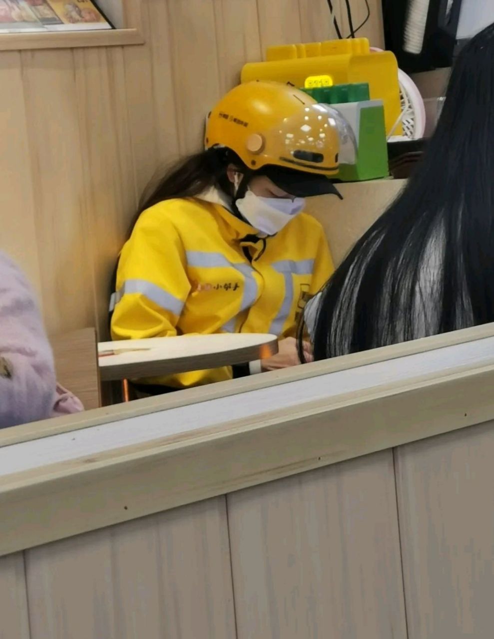 此刻的表卖幼姐姐怎么点