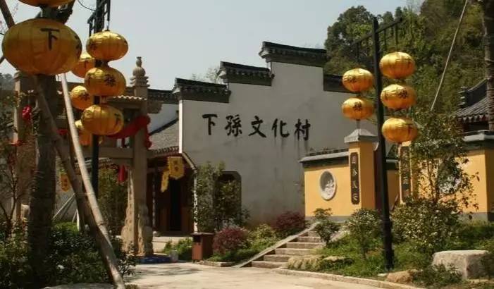 赤峰孙村一条街