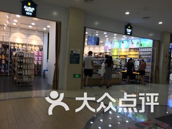 信阳吴中商城爱情