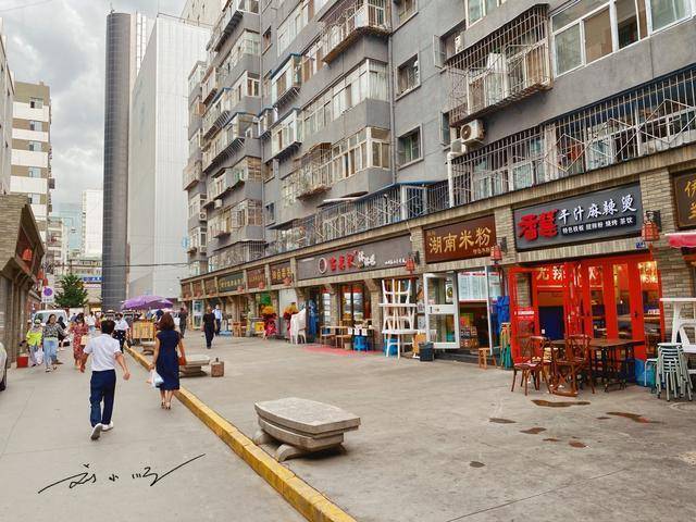 兰州西站周围的巷子叫什么