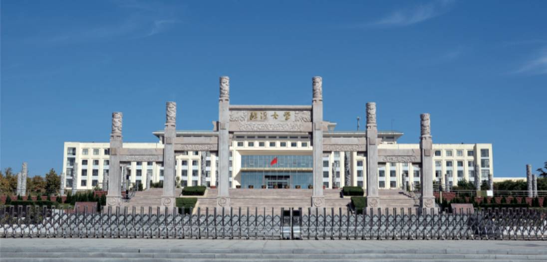怎么找鹤壁大学的学生
