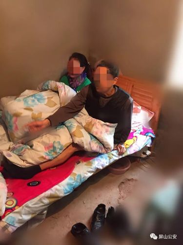 城中村嫖娼老头