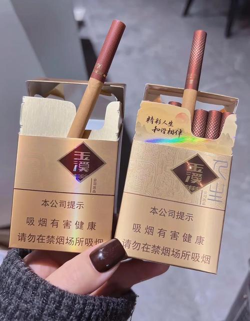玉溪特殊服务