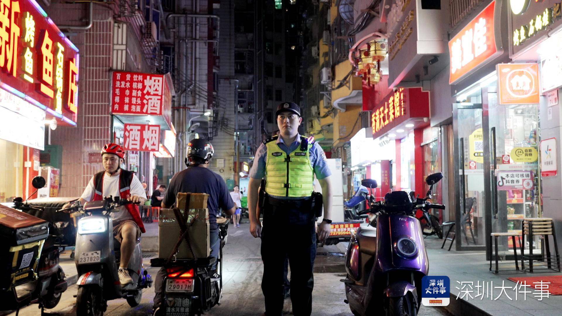 丽江宝安还有站岗的小路吗