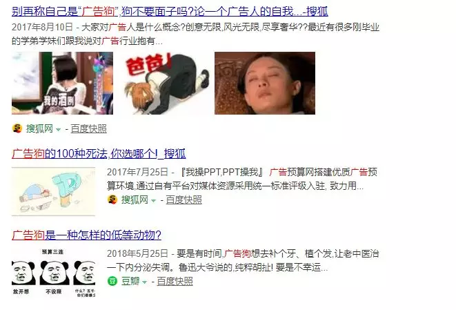 表卖名媛的官方网站在哪里