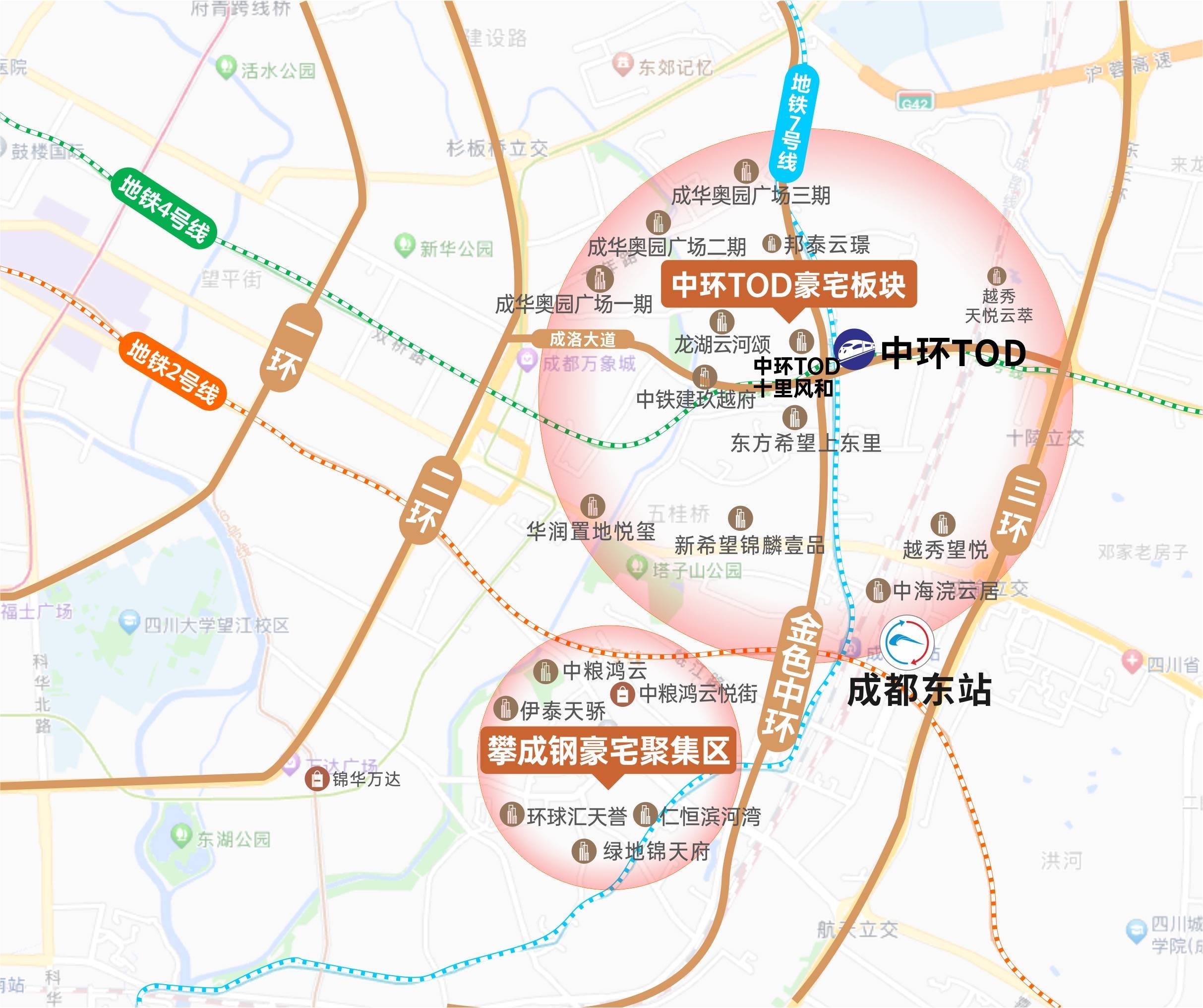 成都成华区哪里有卖批的一条街