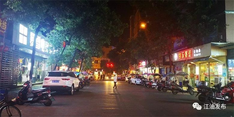 江油哪条街好耍领略的