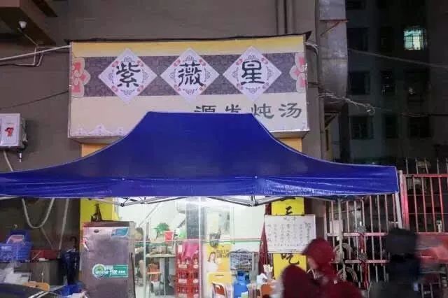 宝安区幼小路服务