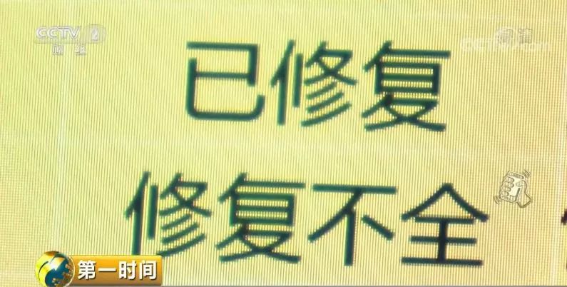 康悦到家能够干此外吗
