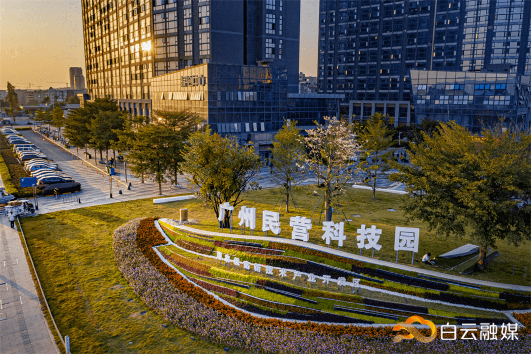 广州白云那里有95
